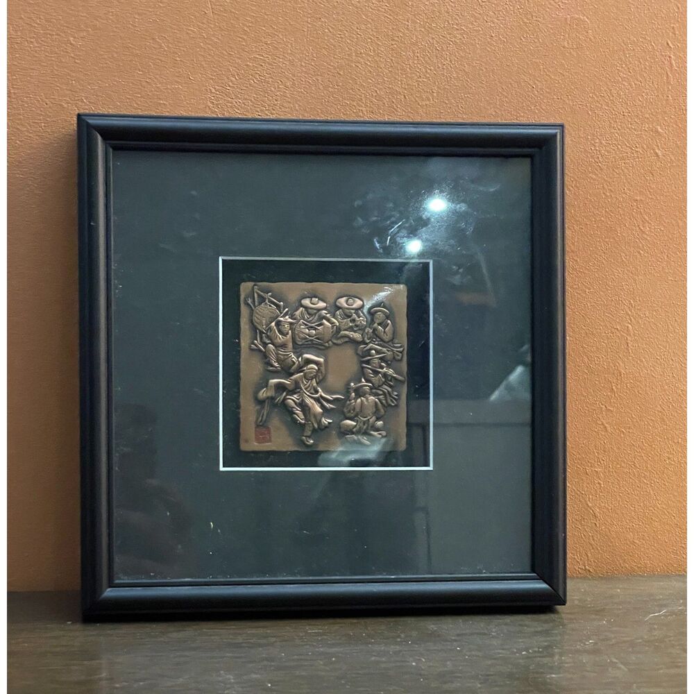 Vintage Korean Kim Hong-do “The Dancing Boy” Bronzed Relief Plaque Framed 7x7